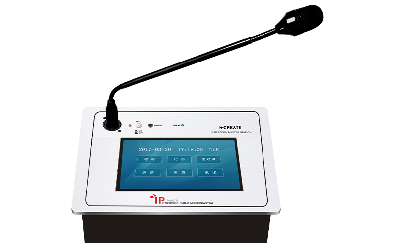 ѰԽ̨  IP-MC02III