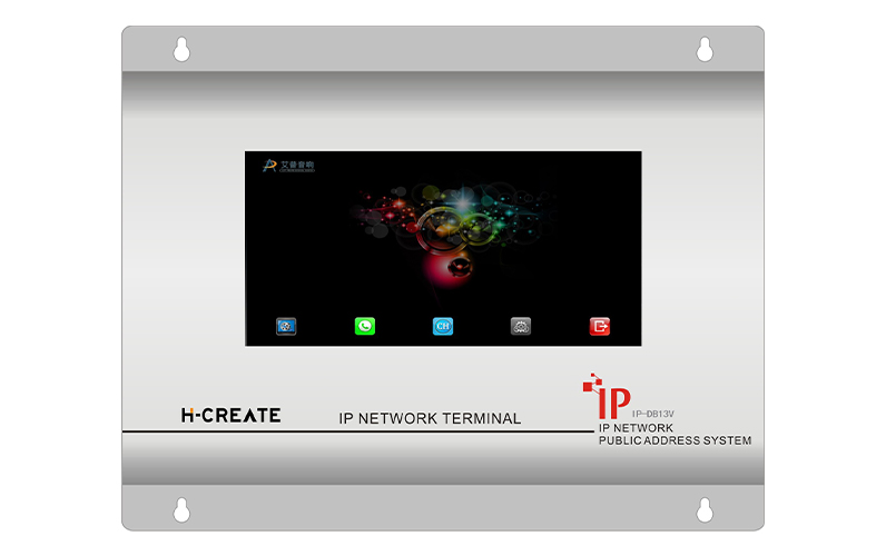 Ƶ㲥ն  IP-DB13V