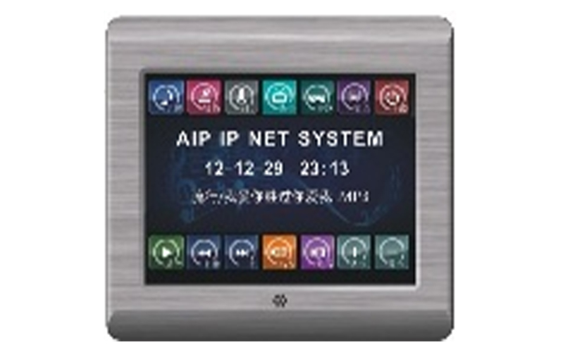 Ƕʽ㲥ն  IP-DB19III