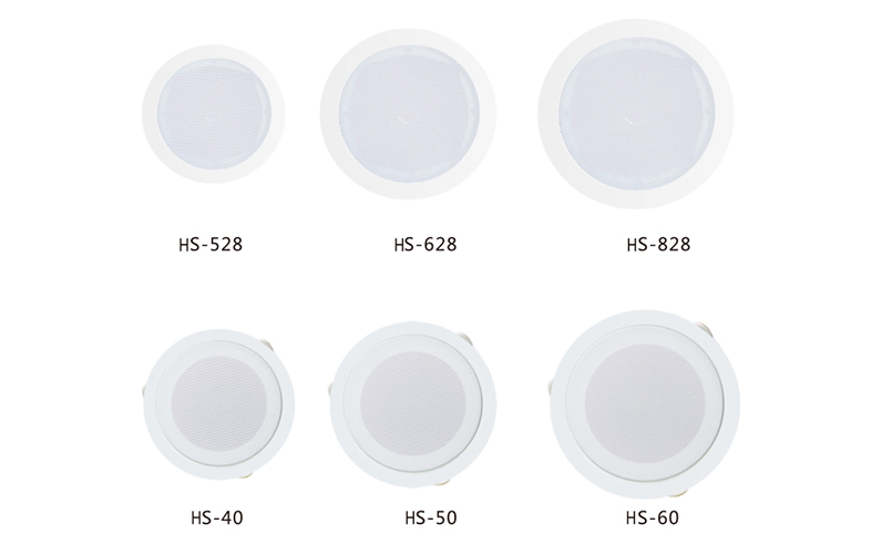 HS-528 HS-628 HS-828 HS-40 HS-50 HS-60